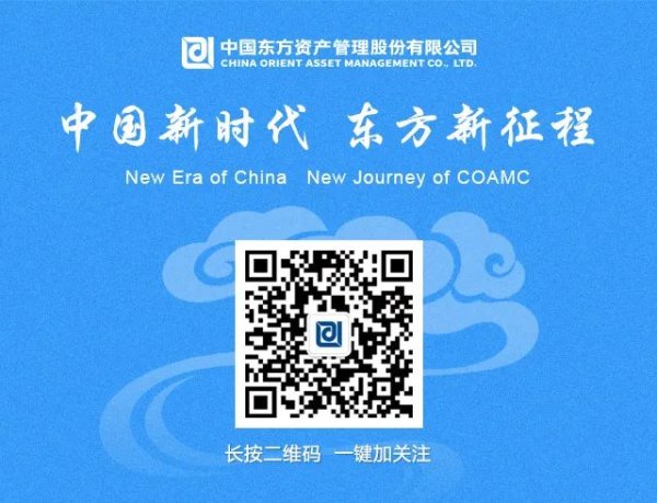 股票配资客服 东方法律人 | 股权投资中的利润分配纠纷与救济实践