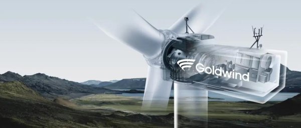 在线配资平台 国电投一上市公司董事长辞职